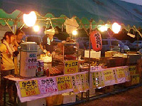 2008年イベント実績