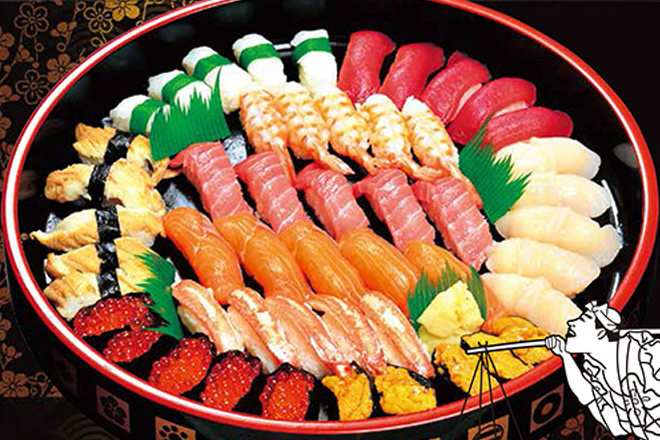 ⽵りんの宅配便